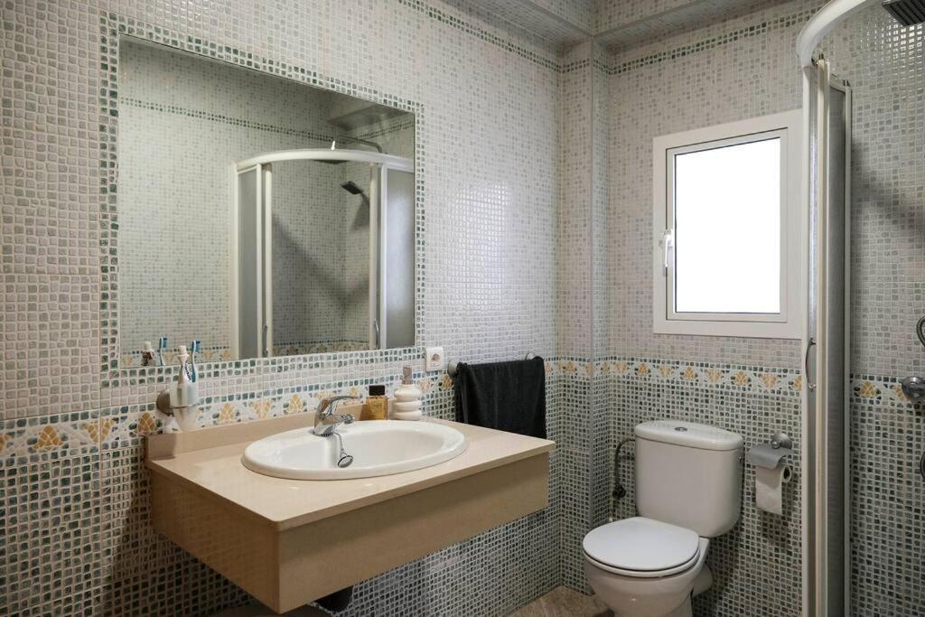 הואלבה Apartamento A 100M Del Ayuntamiento מראה חיצוני תמונה